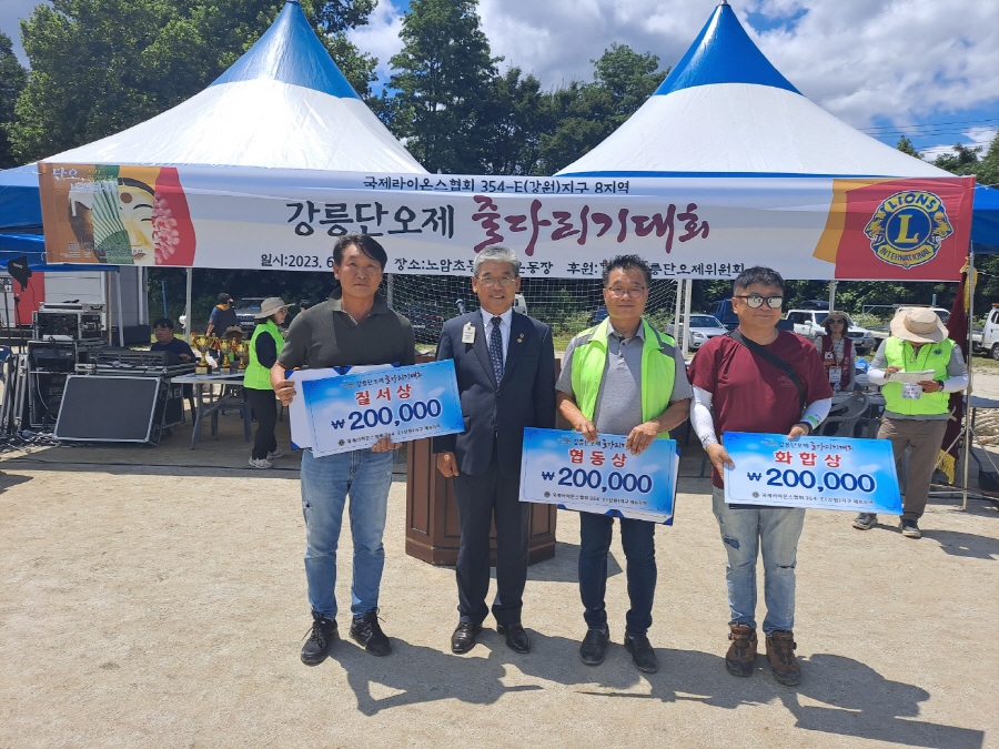 [크기변환]KakaoTalk_20230622_153633339_05.jpg